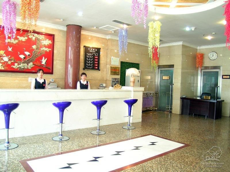 Wangfujing Dawan Hotel Пекин Экстерьер фото