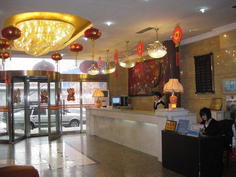 Wangfujing Dawan Hotel Пекин Экстерьер фото